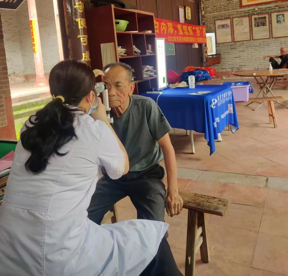 20220524大岭山大沙+老人家白内障筛查3.jpg 图片