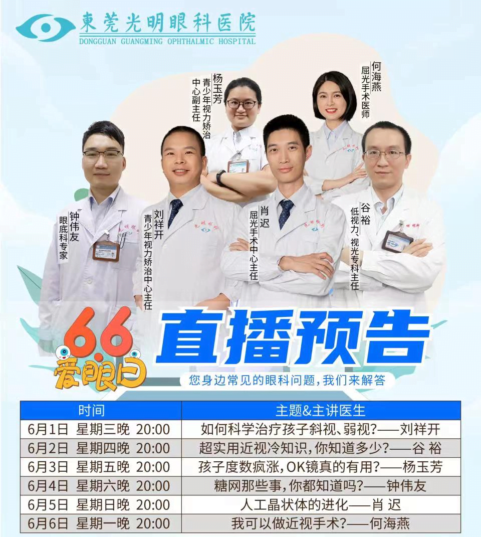 ad8f7b93c69ba15061a416ed49c8441.jpg 图片