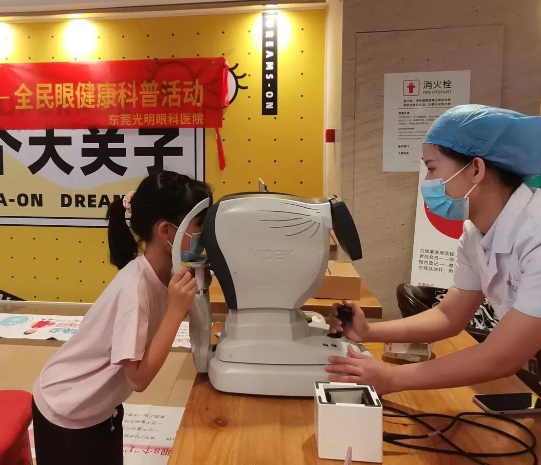 5e5fd7b3a62b7b02db0aff0ee314bfa.jpg 图片