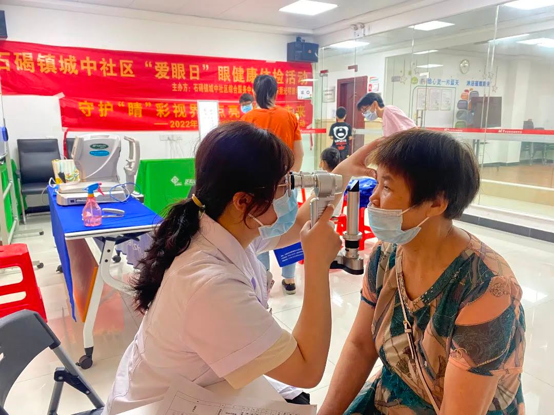 20220529石碣城中+视力筛查1.jpg 图片