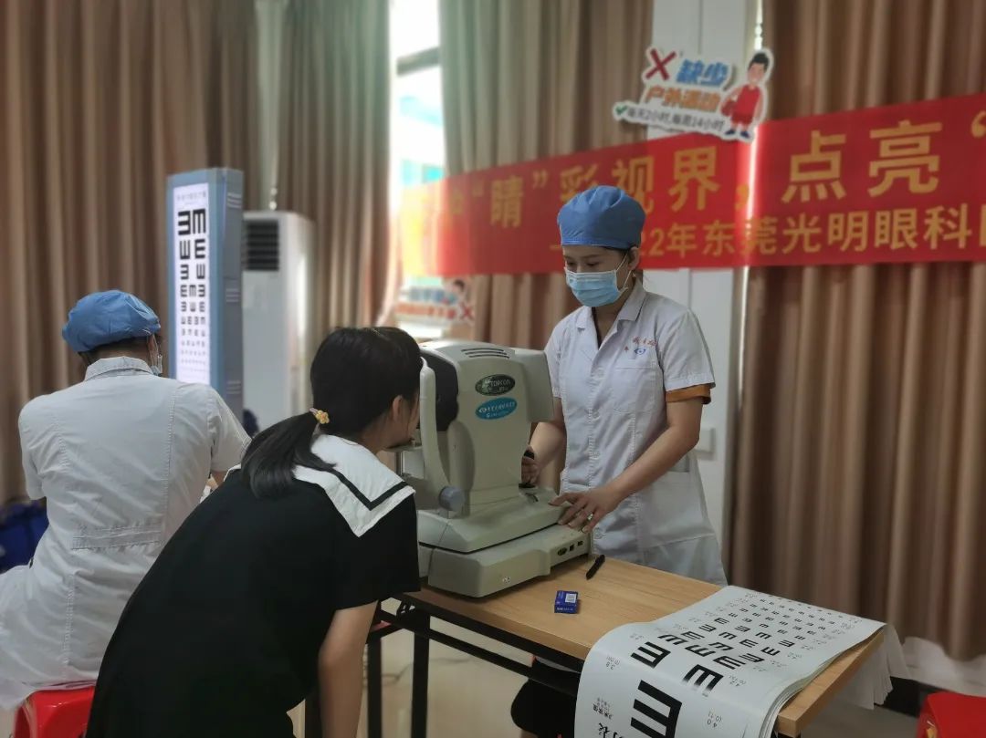 IMG_20220601_091157.jpg 图片