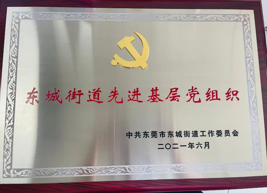 微信图片_20210729172503.jpg 图片