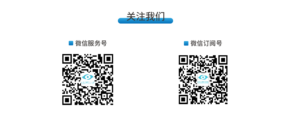 upfile