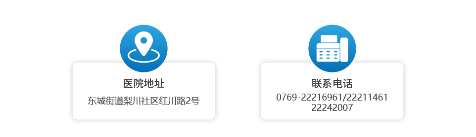 upfile