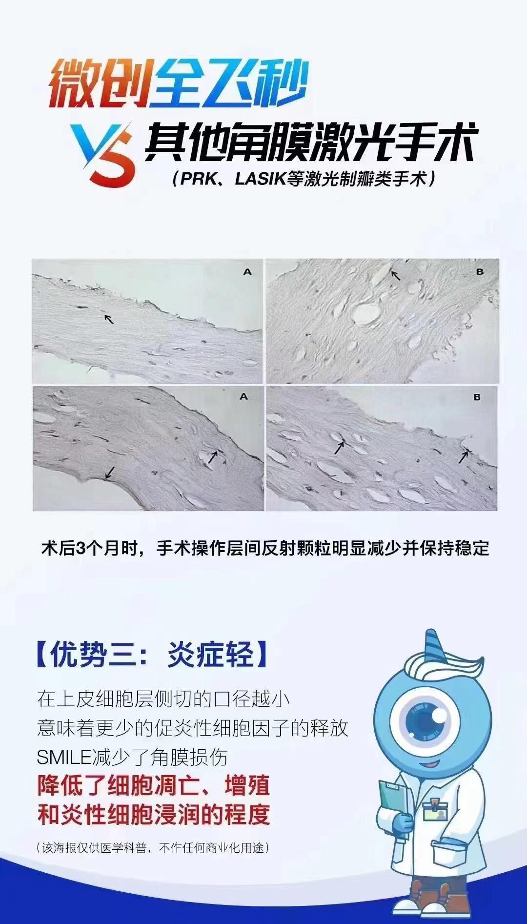 1ec5cf8a4db4c3fd276373cba349e619.png