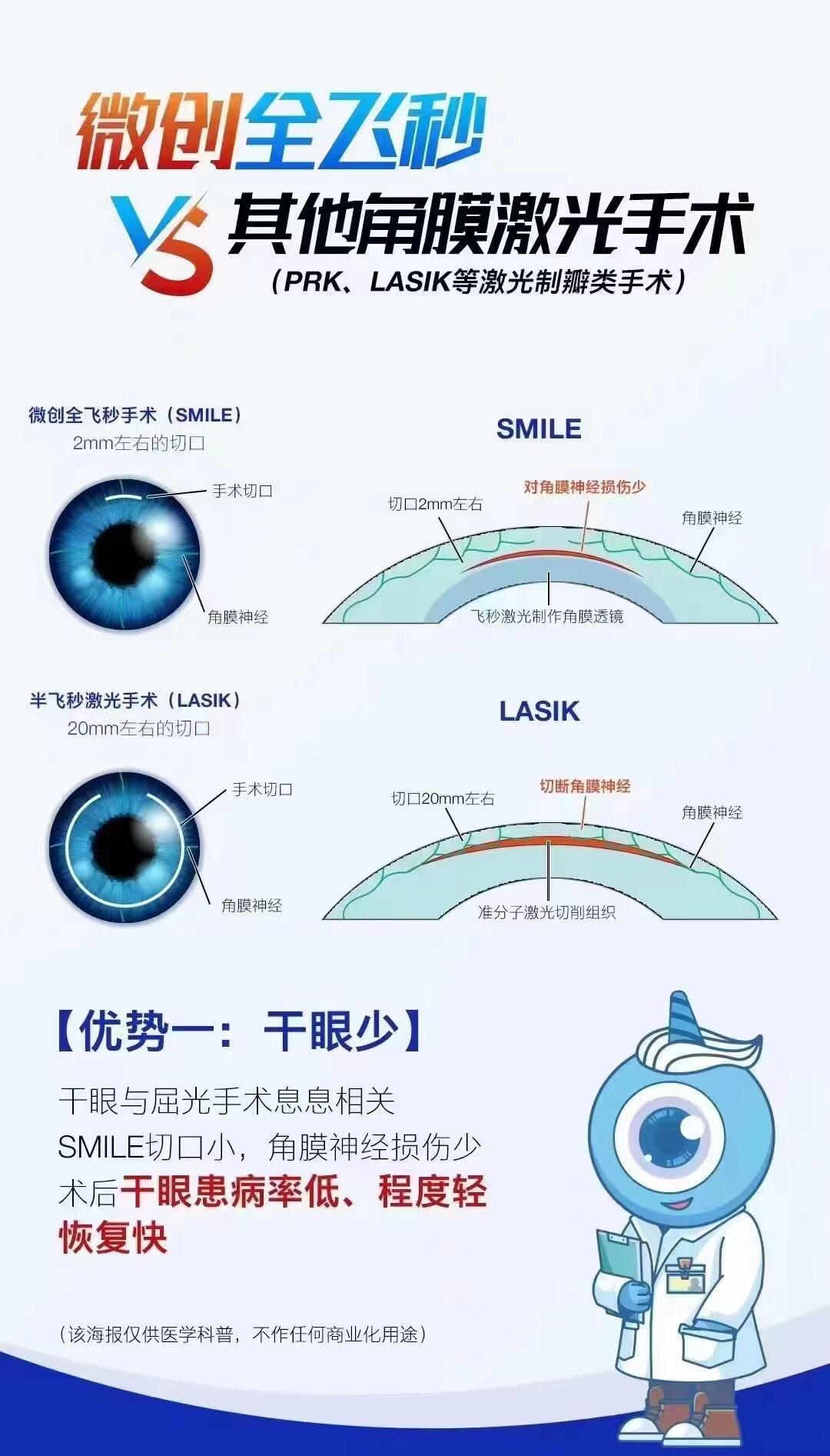 1cfc690d0015d05e3264e51fc3bc9d0f.png