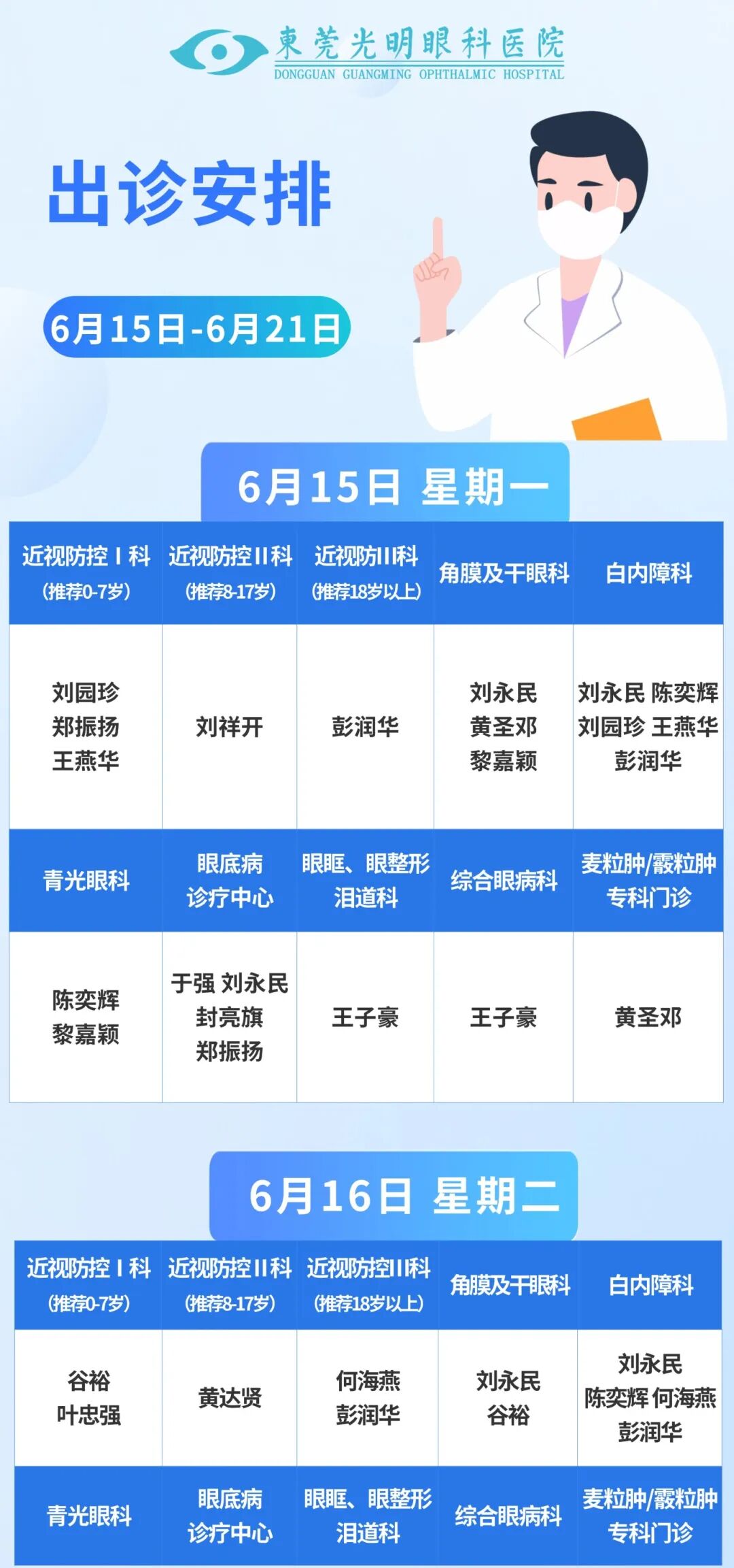 稿定设计-1.jpg