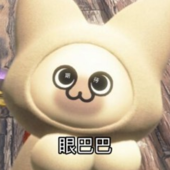 封面表情包.png