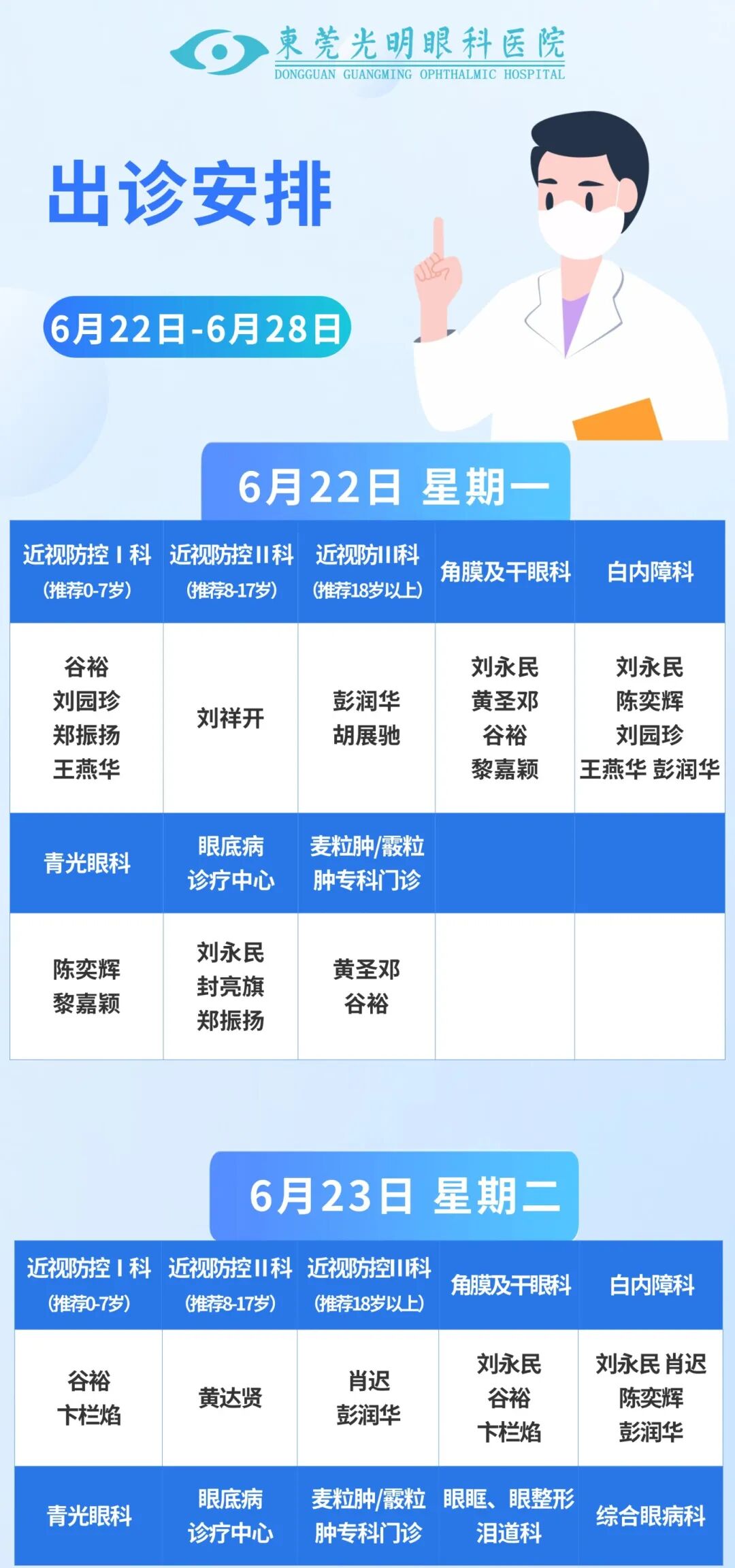稿定设计-1.jpg