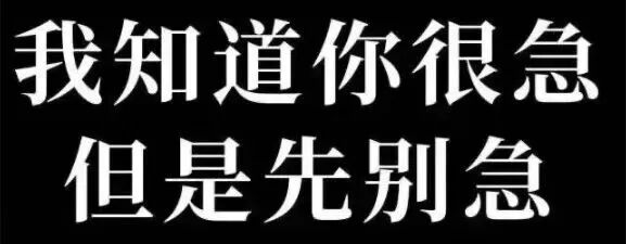 表情包1.jpg