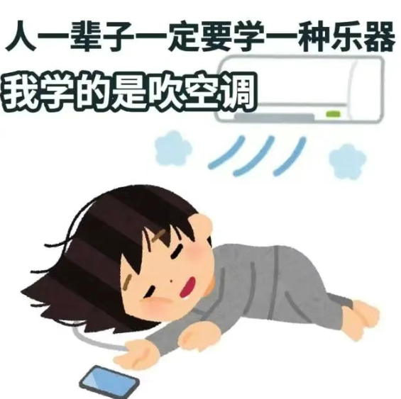 表情包2.png