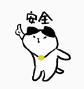 表情包2.png