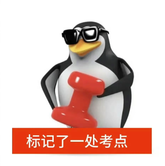 表情包2.png