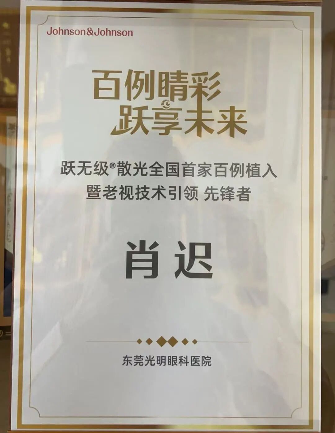 undefined 图片
