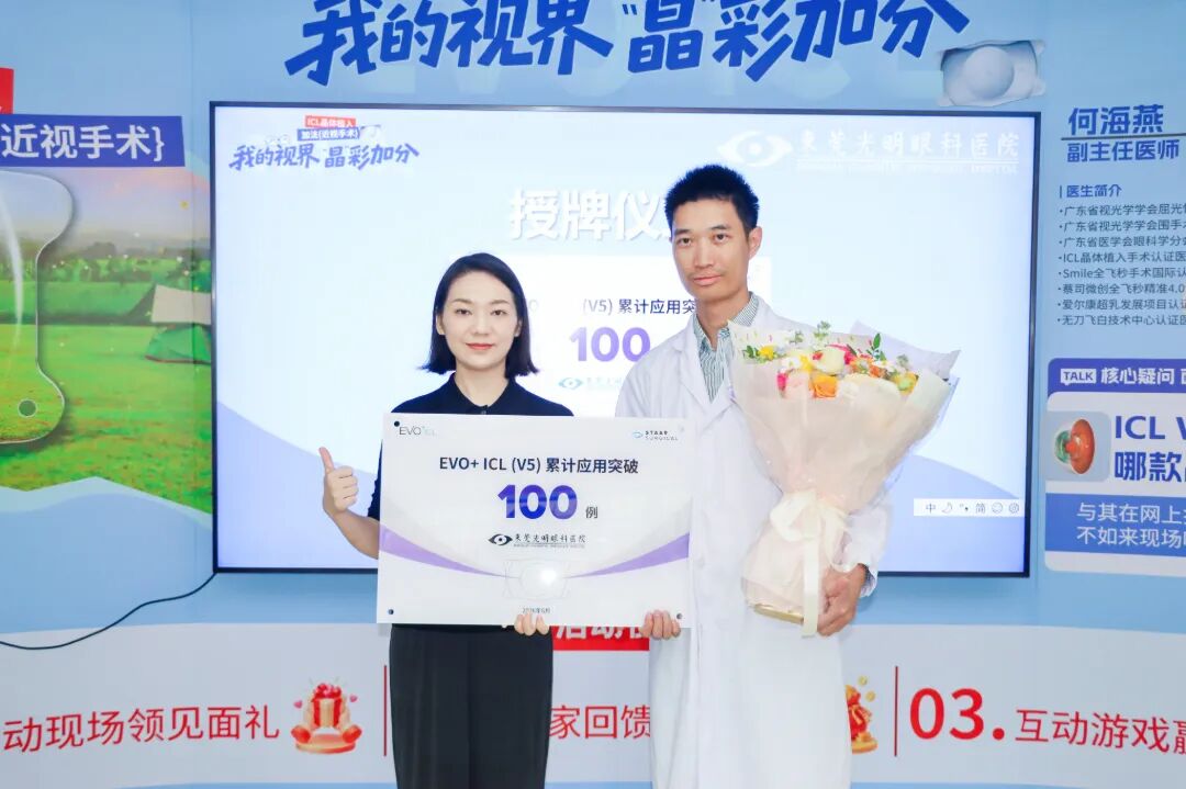 100例.jpg