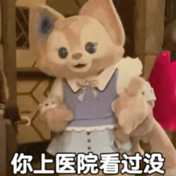 表情包2.png