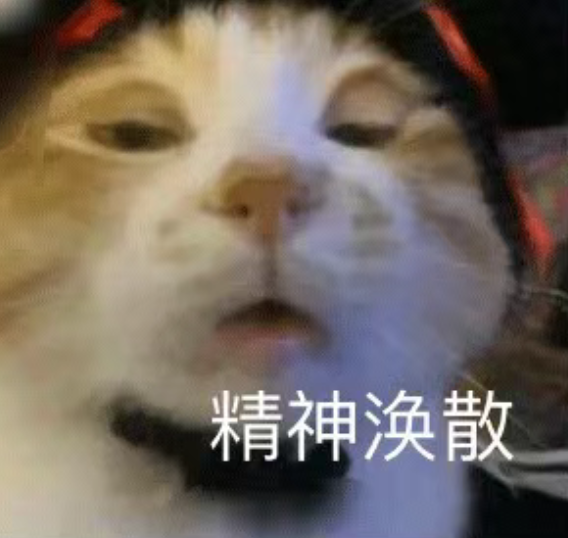 表情包1.png