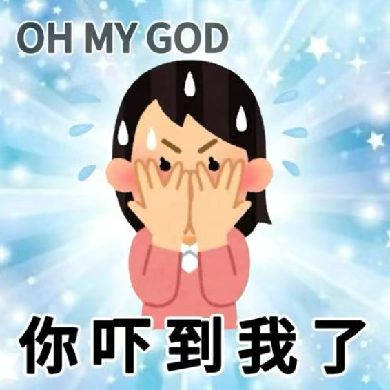表情包1.png
