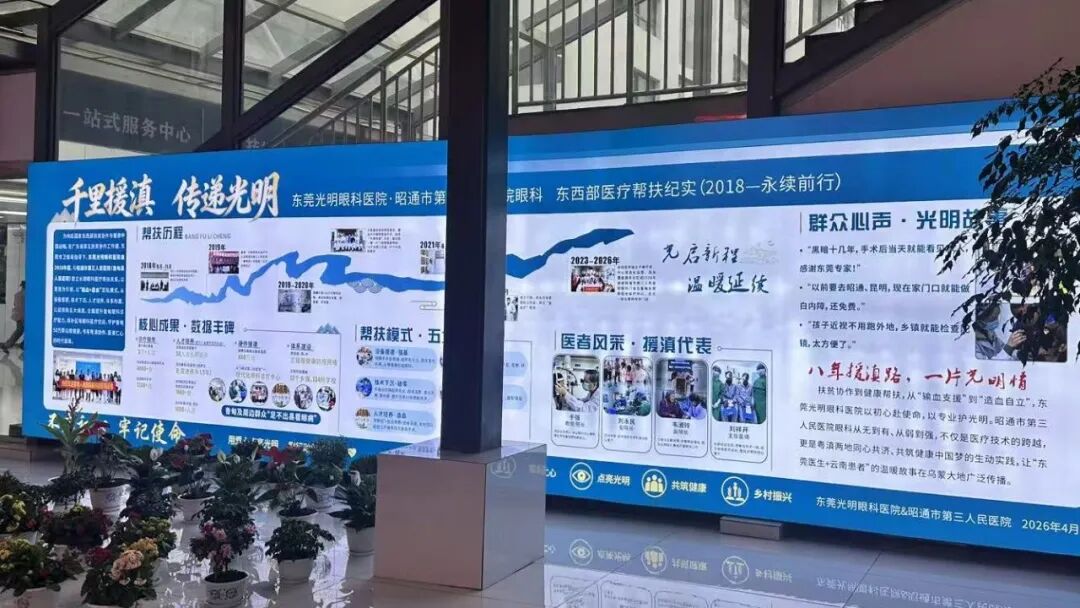 微信图片_20260624091447_246_3833.jpg